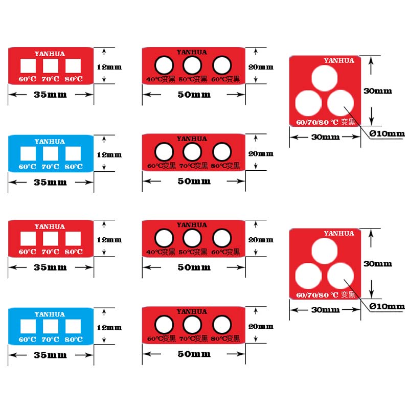 温度计型测温纸