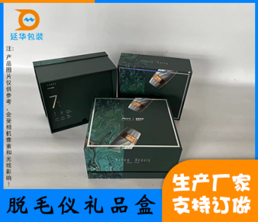 彩色纸箱材质对包装品质有何影响？