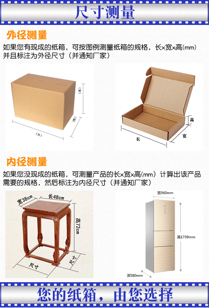 0产品详情页_02.gif